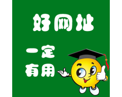 广告联盟推荐，网站变现教程，网站变现服务